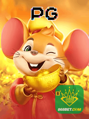 868BET bônus — painel de promoções no aplicativo